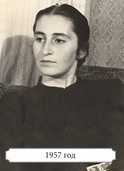 1957 Иза в Дигоре.png