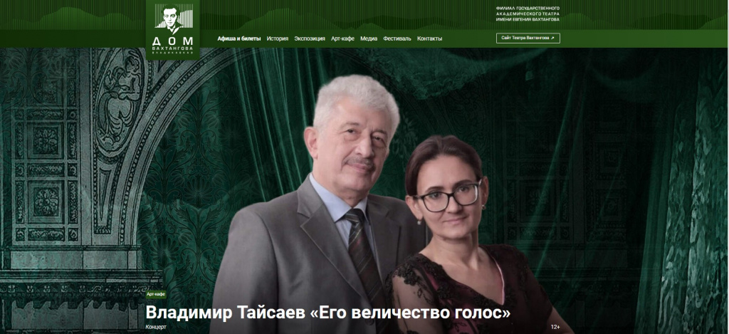 Снимок экрана 2024-10-01 211638.jpg Снимок экрана 2024-10-01 211638.jpg