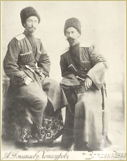 Тускати Балодти.jpg