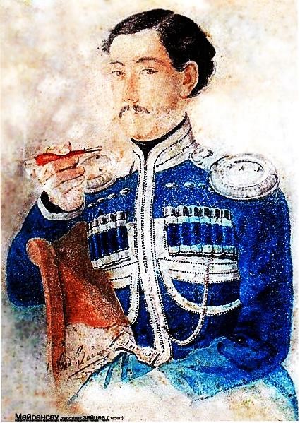 Майран сау.jpg Майран сау.jpg