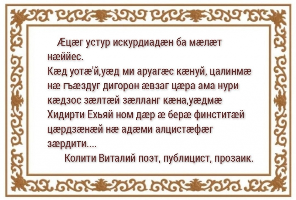 -u42PvQoRG8mKeNbtEmKGYEVp0WYM1ifq3HbMuoOpMsCOnfbXms3FuXf5bjYEMO-kWBbQ64eswAlRa6O2SNKRLJO.jpg