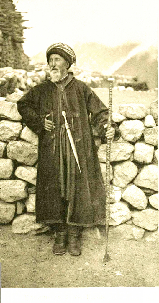 Стур Дигори лаг 2. 1905..jpg Стур Дигори лаг 2. 1905..jpg