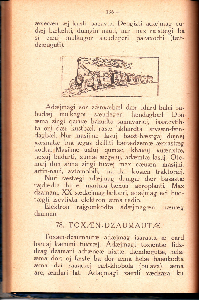 136.jpg