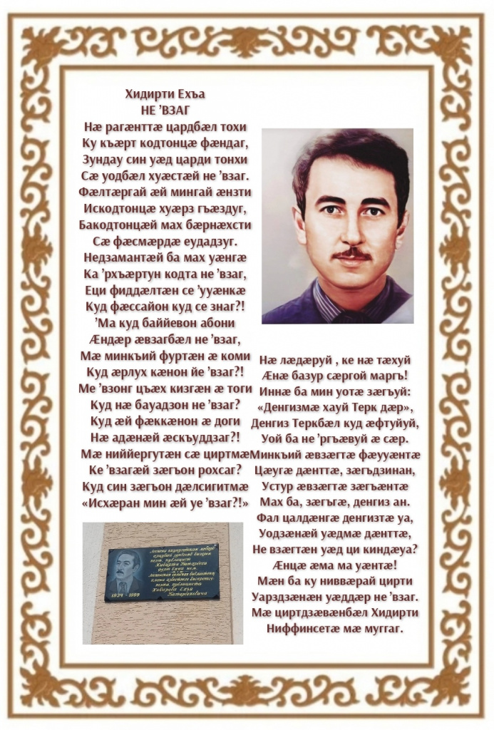 ajKrvOZW4CM.jpg