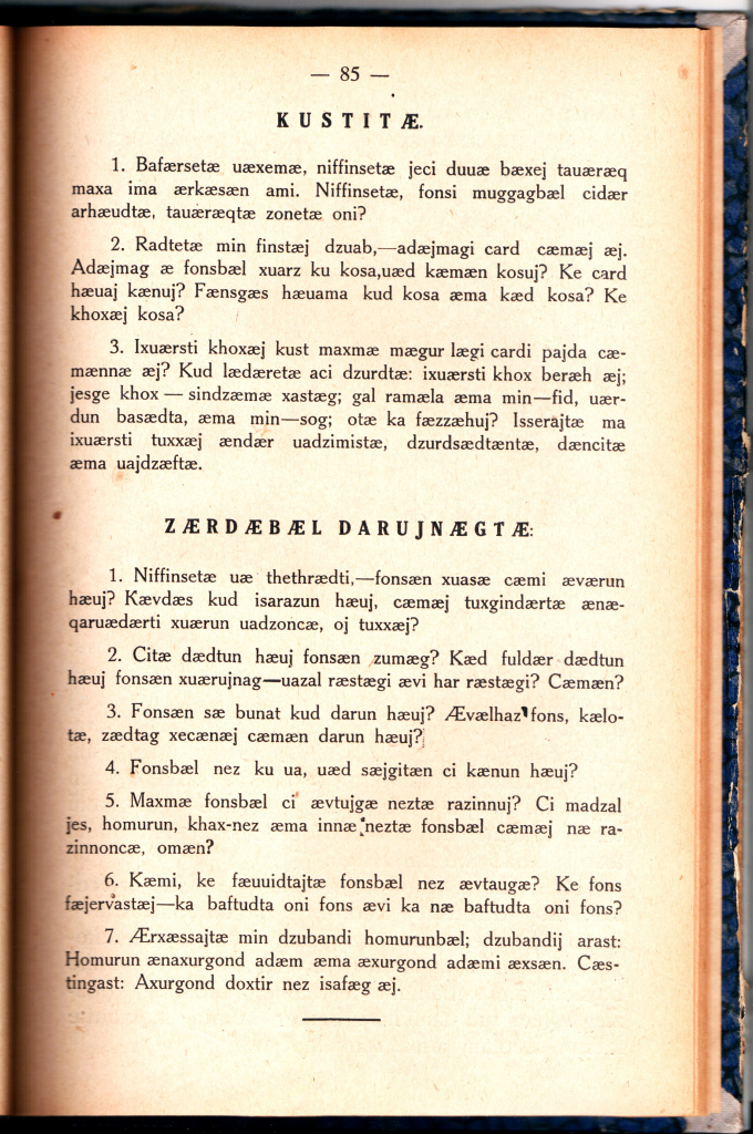 85.jpg