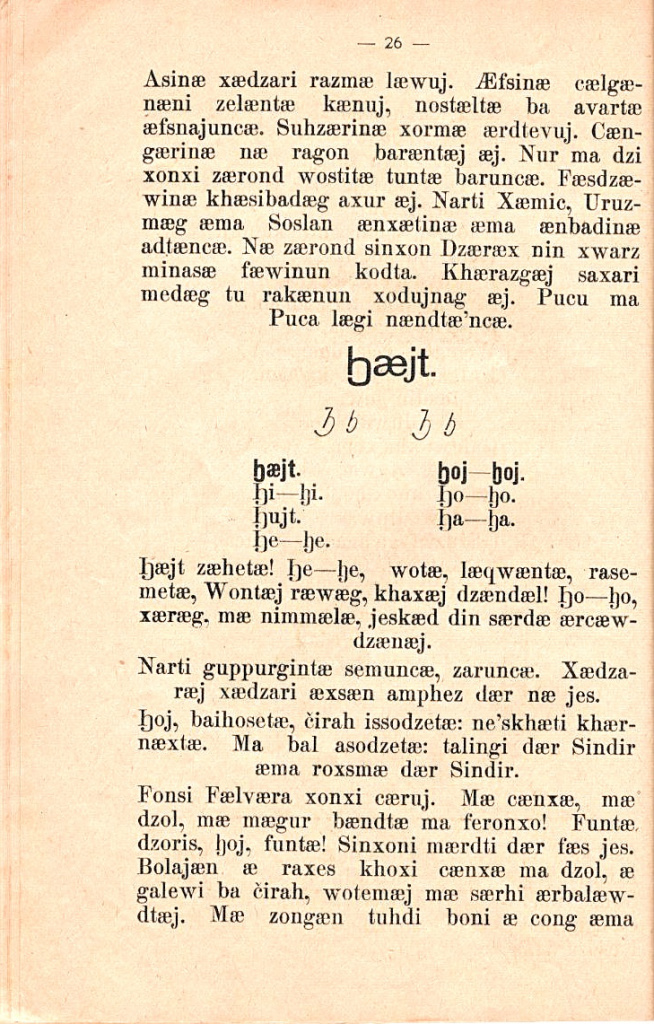 24.jpg