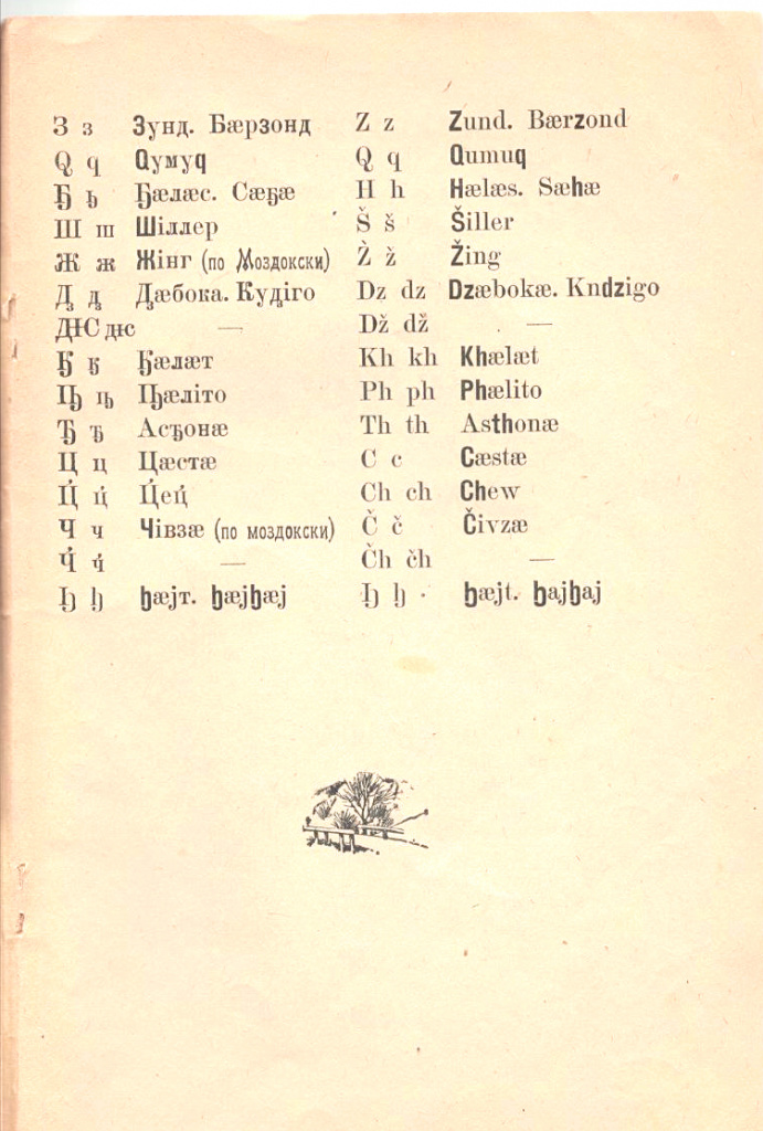 44.jpg