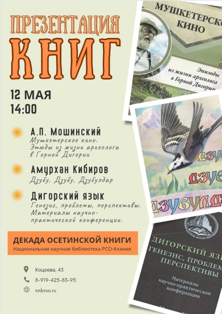 WhatsApp Image 2023-05-10 at 21.02.49.jpeg