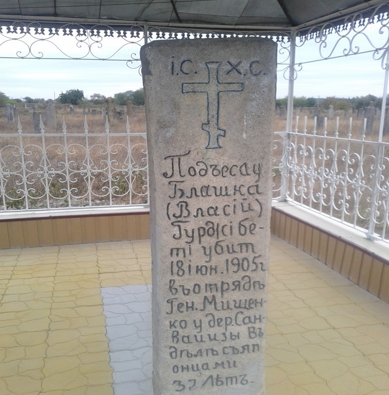 лваа.jpg лваа.jpg