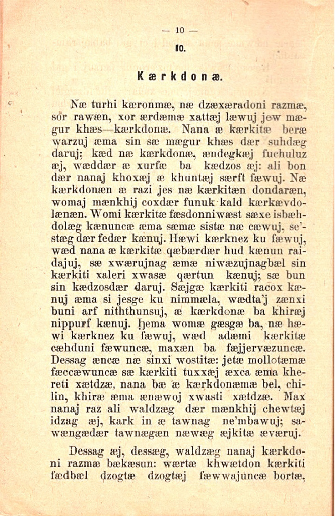 36.jpg