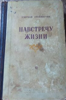 45169393.jpg