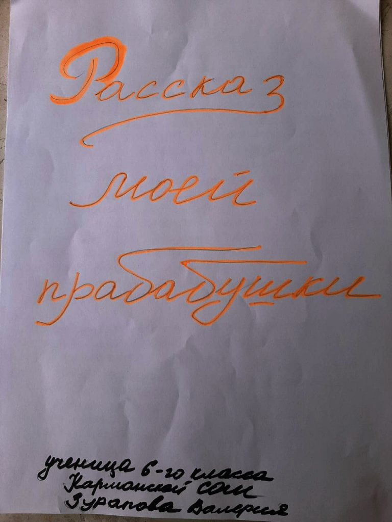 WhatsApp Image 2024-04-08 at 17.00.42-fotor-20240409211352.jpg