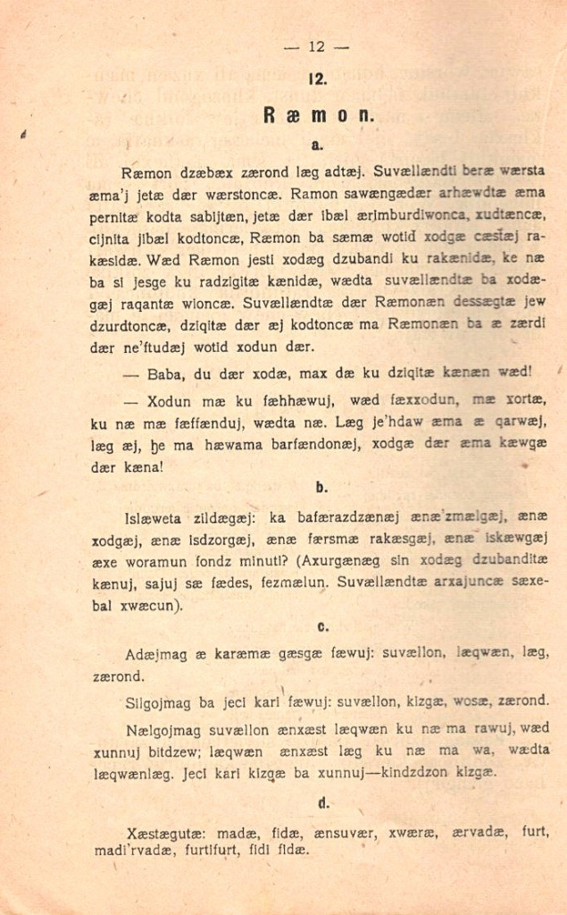 38.jpg