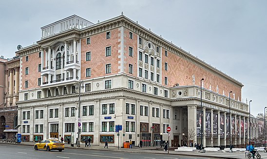Концертный_зал_имени_Чайковского_(2022).jpg Концертный_зал_имени_Чайковского_(2022).jpg