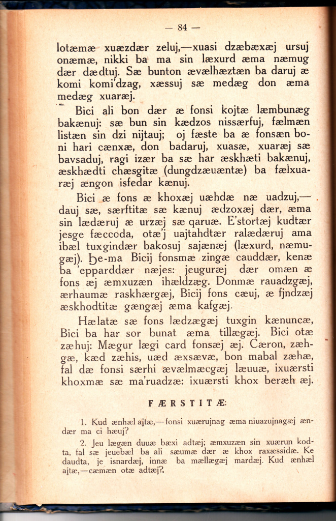 84.jpg