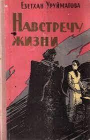 Без-названия-_1_.jpg Без-названия-_1_.jpg