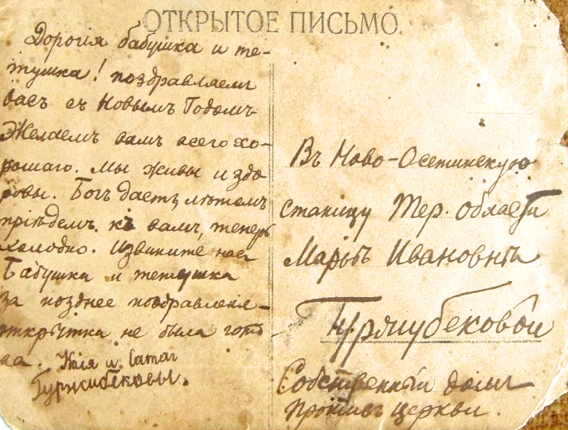 шцгцне-fotor-2023112322316.jpg шцгцне-fotor-2023112322316.jpg
