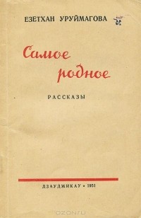 boocover (1).jpg boocover (1).jpg