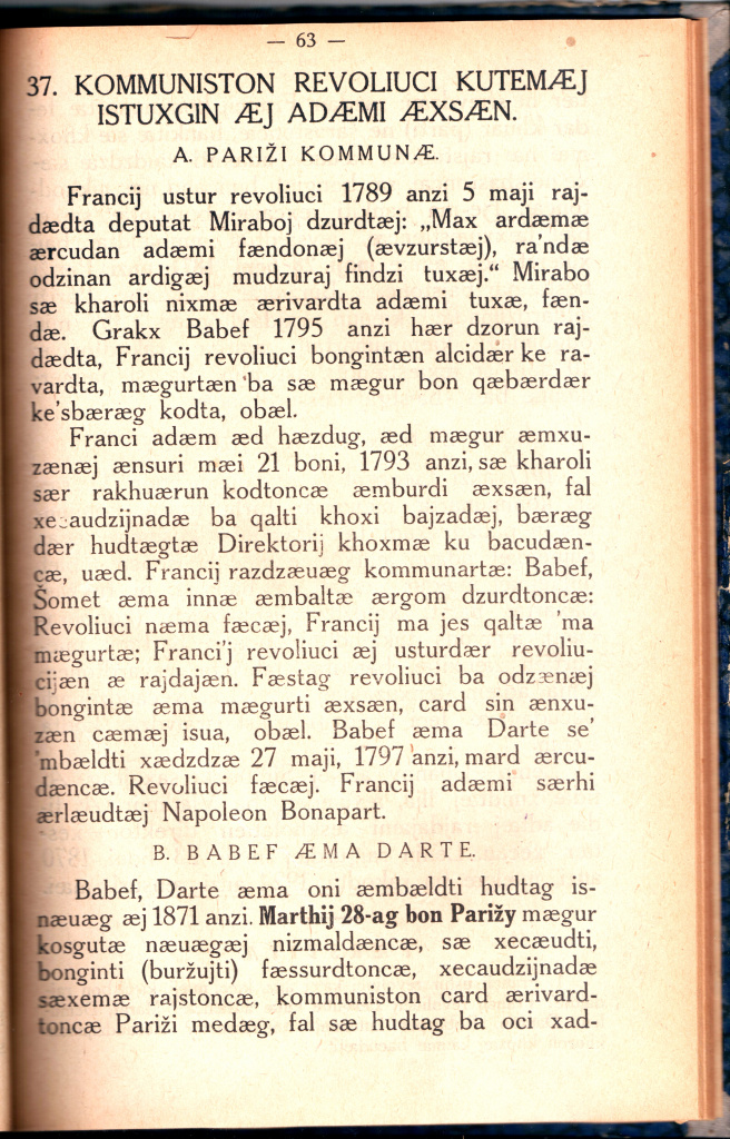 63.jpg