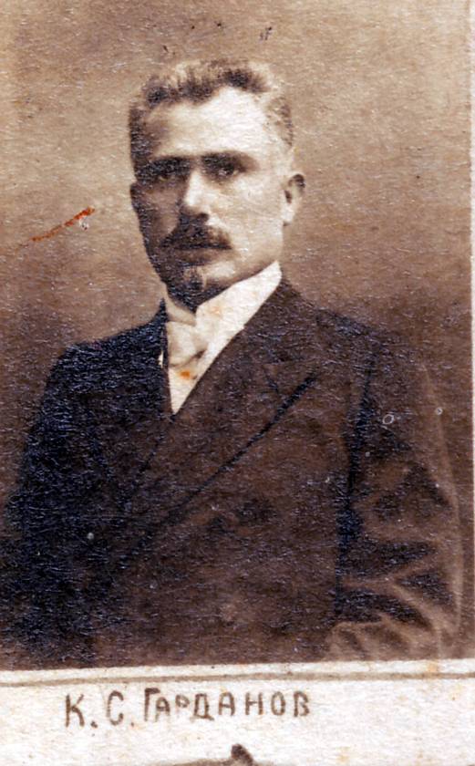 Константин Соломонович Гардановjpg.jpg Константин Соломонович Гардановjpg.jpg