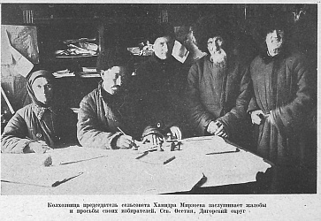 История Дигоры. Г л а в а  Х.  § 3. Начало колхозного движения и его успехи. Передовики социалистического сельского хозяйства. Переименование сел. Христиановского в сел. Дигора.