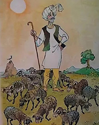 Дууæ Къурмай. Гарданти Константини финст. 1902. 