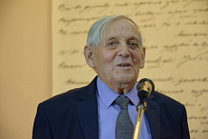 Виктор