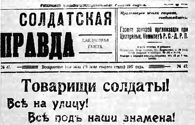Дзандар Елбаев. Видные уроженцы с. Христиановского. Воспоминания Дзагурти Губади